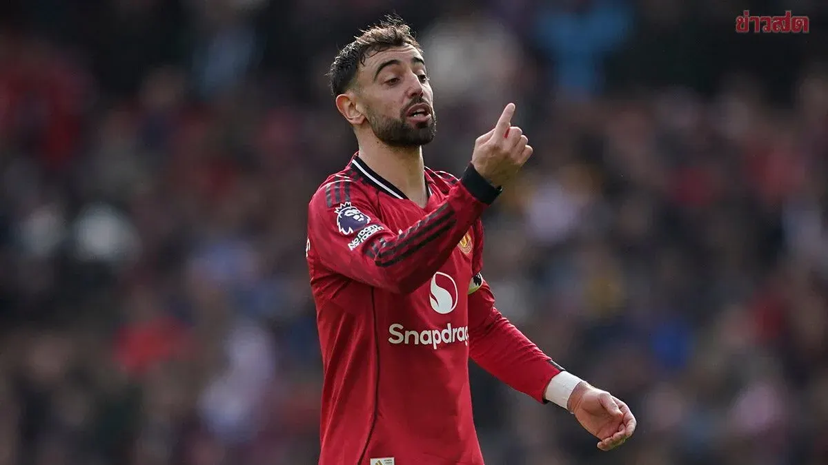 Bruno Fernandes Wins Journalists' Player of the Year Award, First Manchester United Player in 16 Years