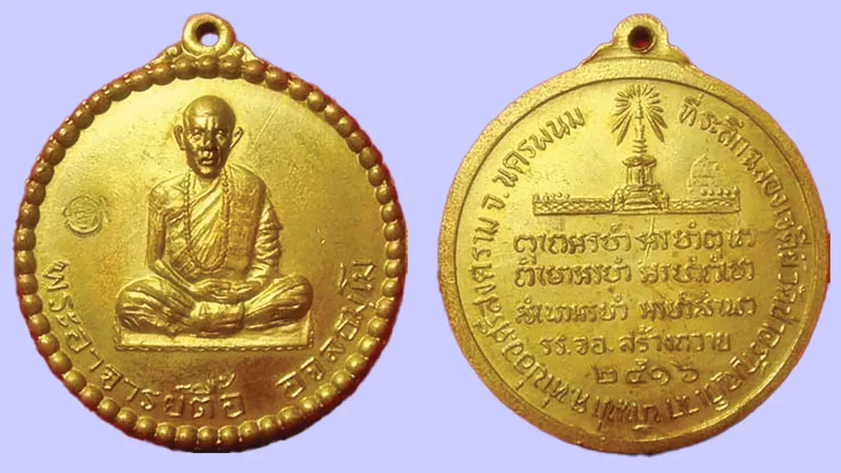 Rare Sacred Amulets from Revered Thai Buddhist Monks