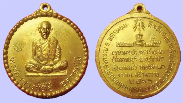 Rare Sacred Amulets from Revered Thai Buddhist Monks