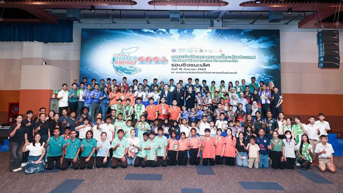 National Science Museum Concludes 25th Water Bottle Rocket Competition
