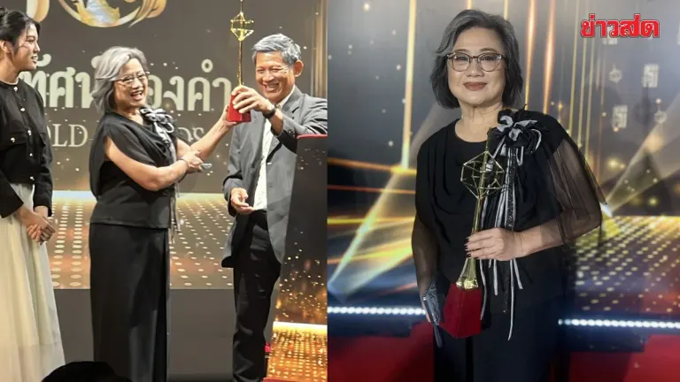 Legendary Children's Show Wins Top Award