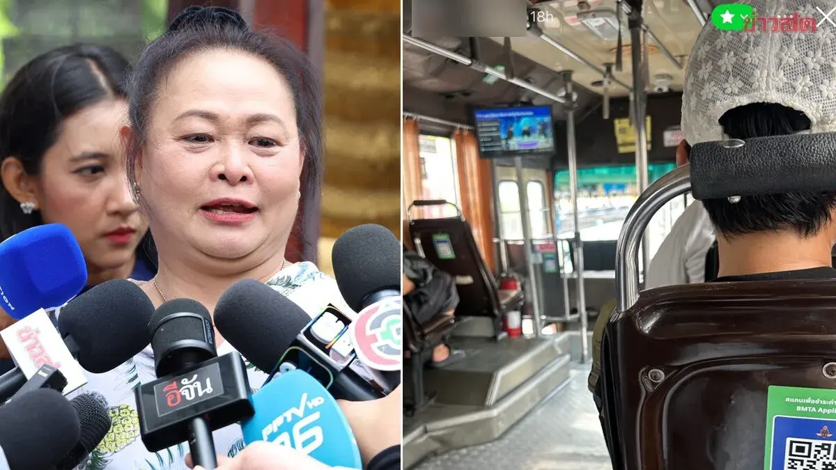 Heartbroken Mother Recounts Agonizing Moments Searching for Daughter After Train Strikes Bus