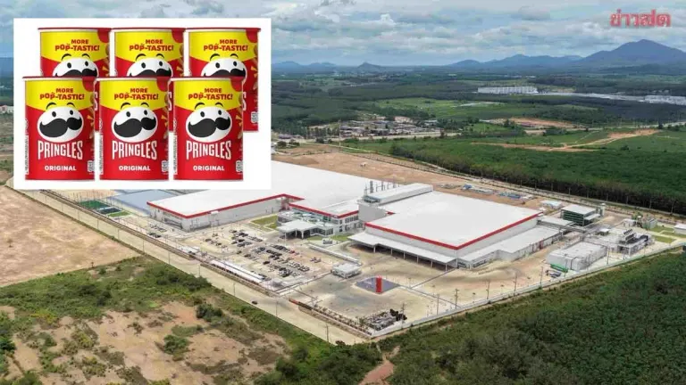 Mars Invests 7 Billion Baht in Chachoengsao Pringles Plant
