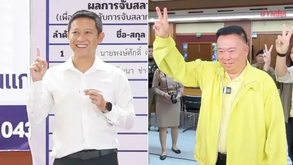 Former Six-Term Khon Kaen Governor Returns to Challenge Incumbent