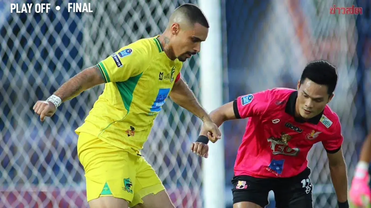 Pattani Advances to Thai League After Penalty Shootout Victory Over Nongbua