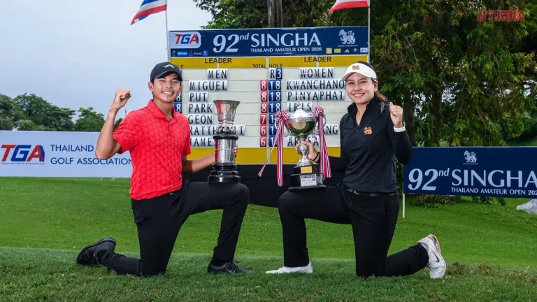 Filipino Golfer Wins Thai Amateur Open Royal Trophy