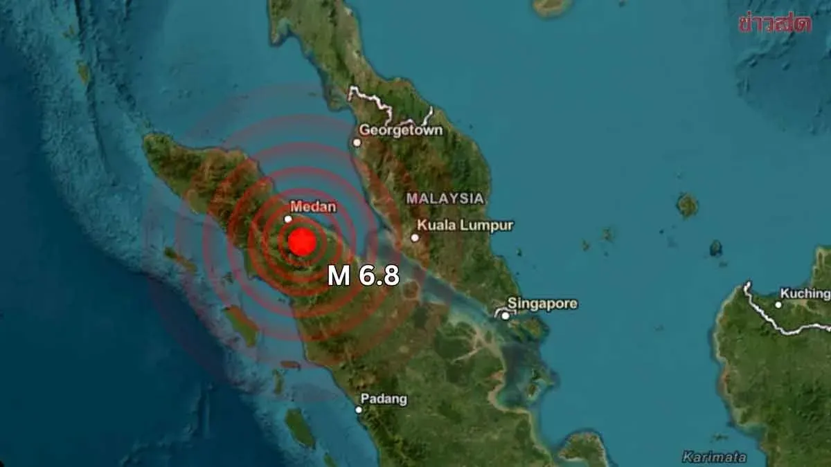 6.8 Magnitude Earthquake Strikes Indonesia