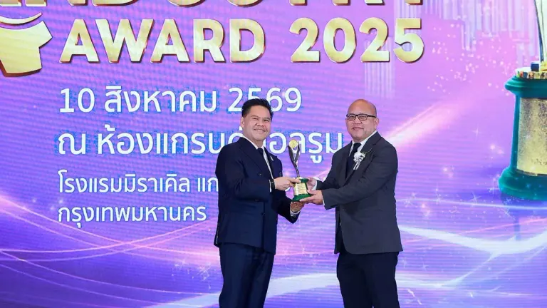 BLCP Power Wins Prime Minister's Industry Award 2025