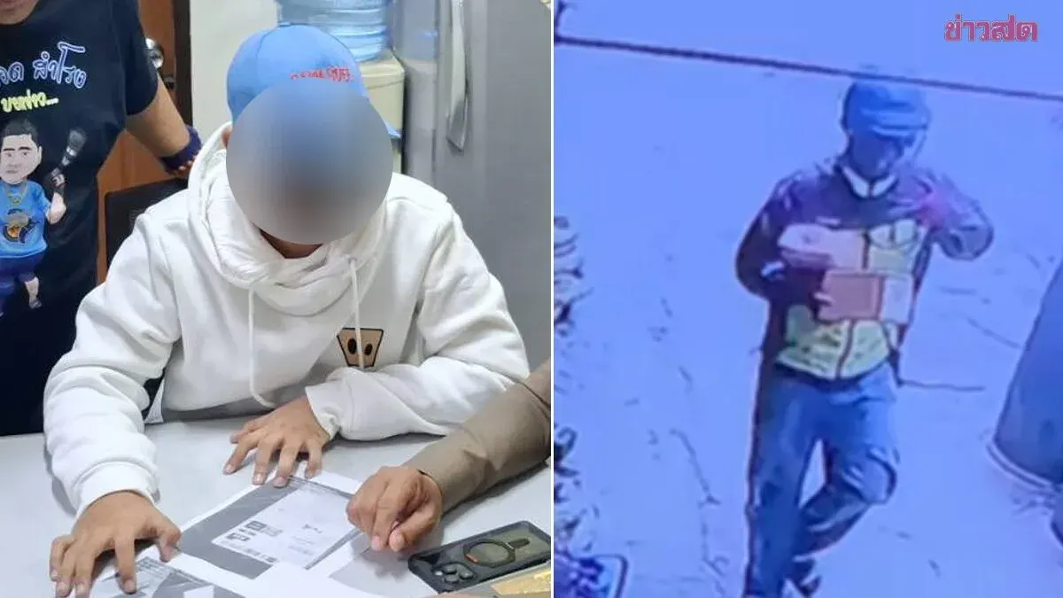 Delivery Rider Comes Forward in Thai Flight Attendant Drug Case