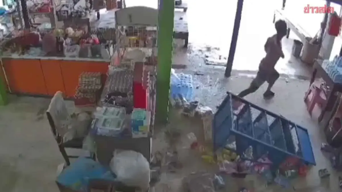 Obsessed Man Demolishes Shop After Being Rejected