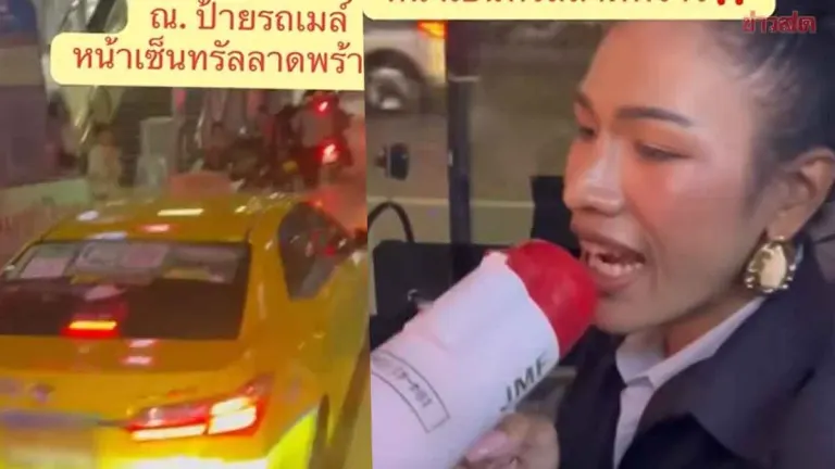Bus Captain Uses Megaphone to Blast Taxis Illegally Parked at Bus Stop