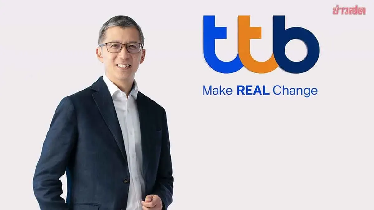 Thai Military Bank Reports 10.7B Baht Half-Year Profit
