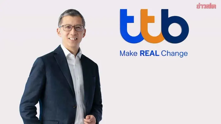 Thai Military Bank Reports 10.7B Baht Half-Year Profit