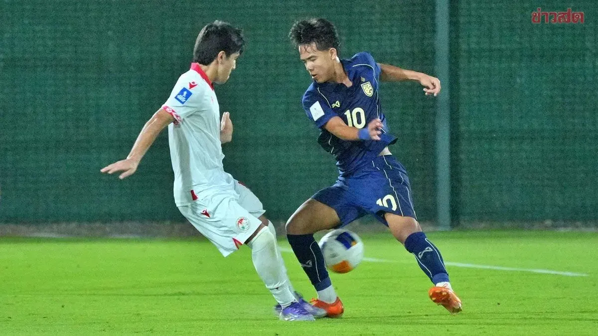 Thailand Reduced to 10 Players Before Losing to Tajikistan in Opening U-17 Asian Championship Match