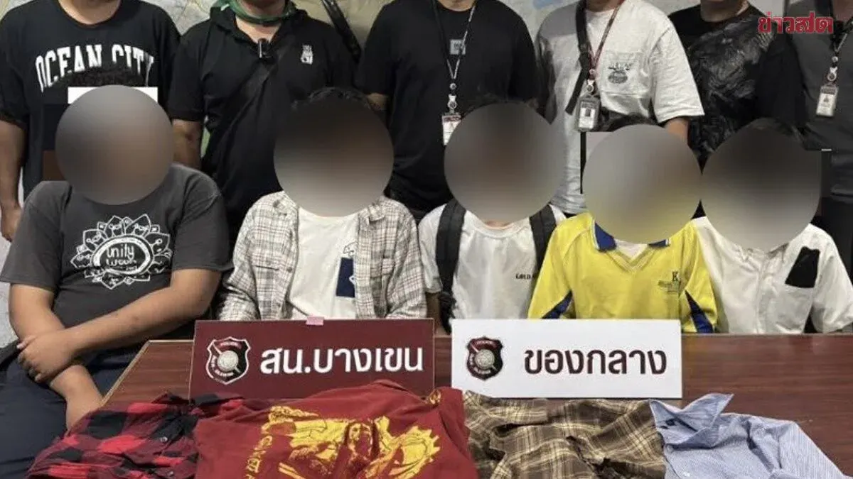 Five Teens Arrested for Assaulting Youth at BTS Station