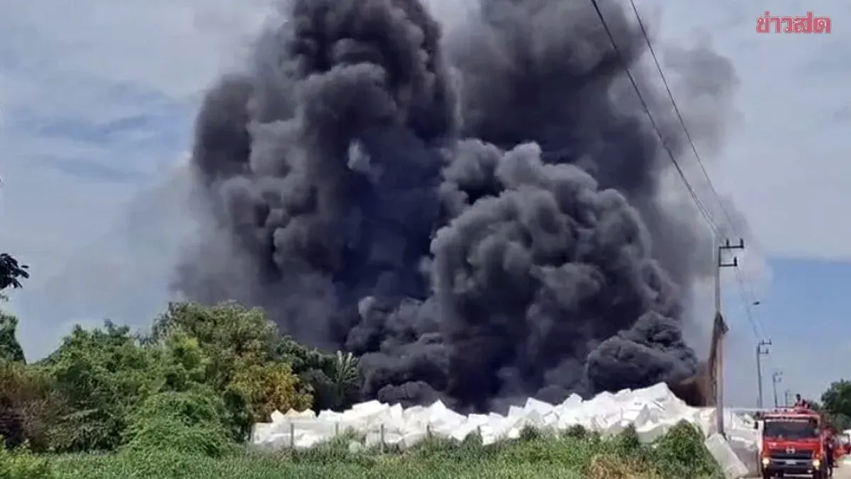 Massive Fire Engulfs Foam Storage Warehouse