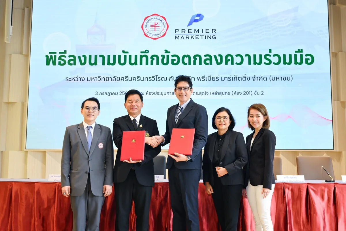 Taro And University Partner On Waste-to-Energy Initiative