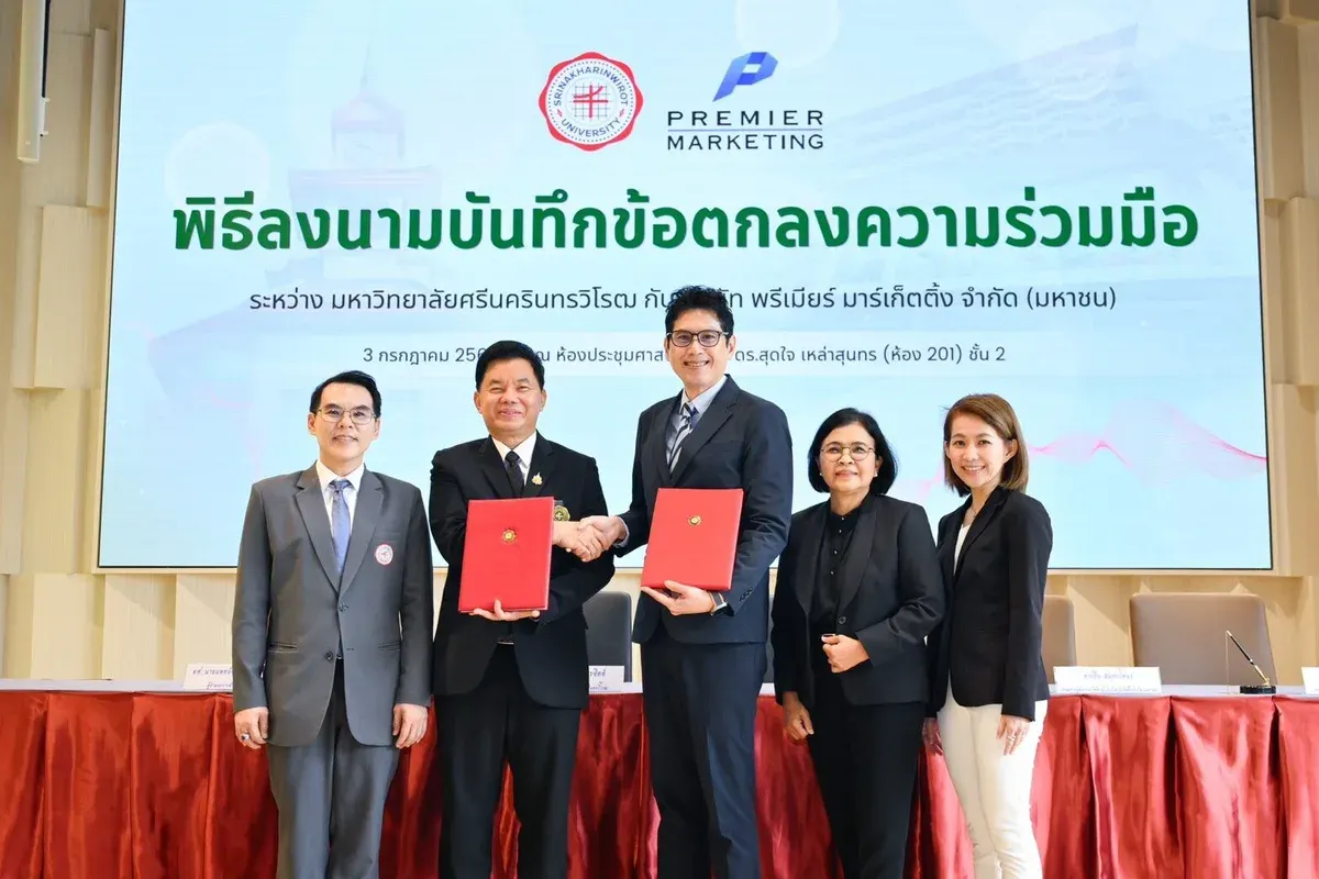 Taro And University Partner On Waste-to-Energy Initiative