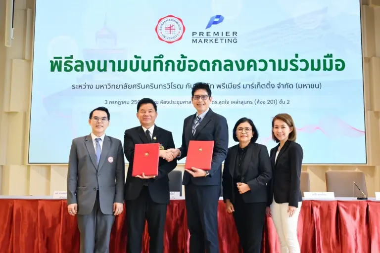 Taro And University Partner On Waste-to-Energy Initiative