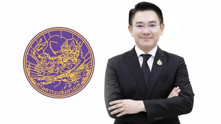 Bus Fares Cut 3 Satang Per Kilometer Starting July 11