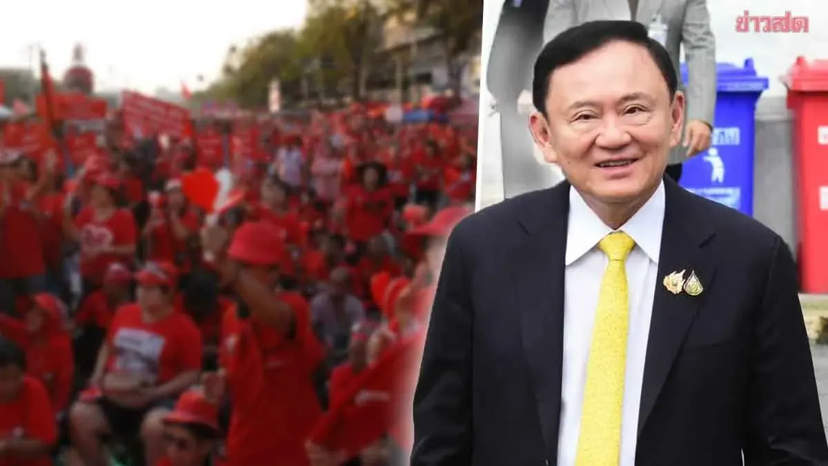 Red Shirts from the Northeast Organize Mass Gathering in Bangkok to Welcome Thaksin Upon Prison Release