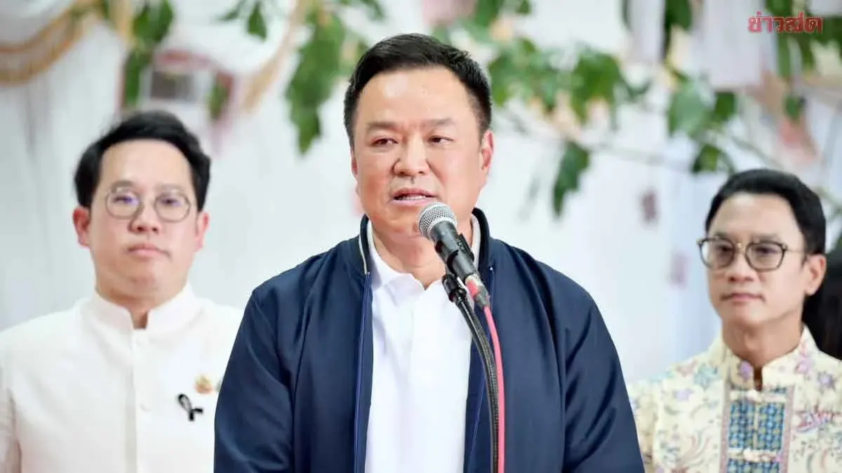 PM Announces 20 Million Baht Medical Fund for Ranong Hospital