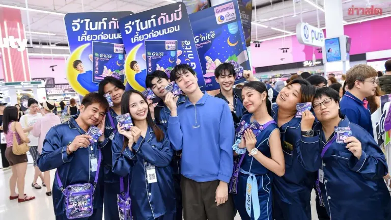 G'nite Launches 'Rest Without Guilt' Campaign