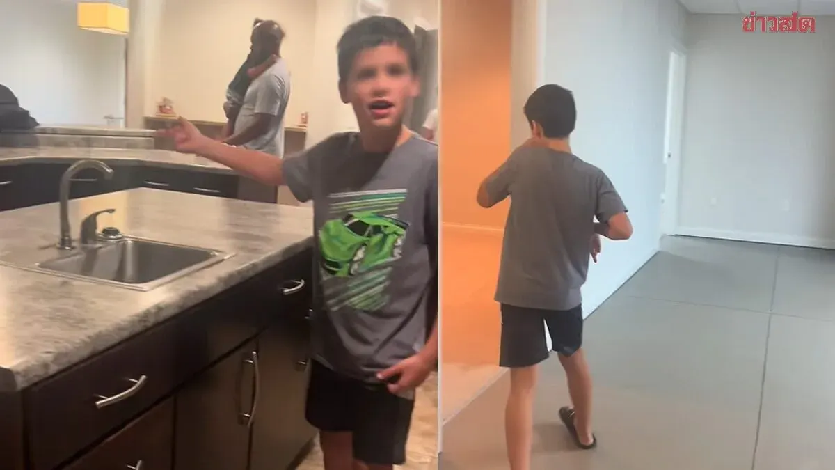 Viral: Family of 11 Buys House Without Ever Seeing It, Drives Across 3 States and Moves In at 2 AM