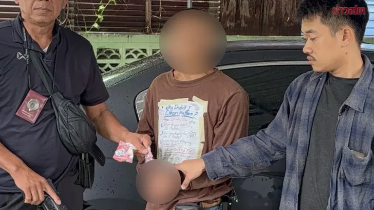 Police Lance Corporal Caught with Methamphetamine in Vehicle Search
