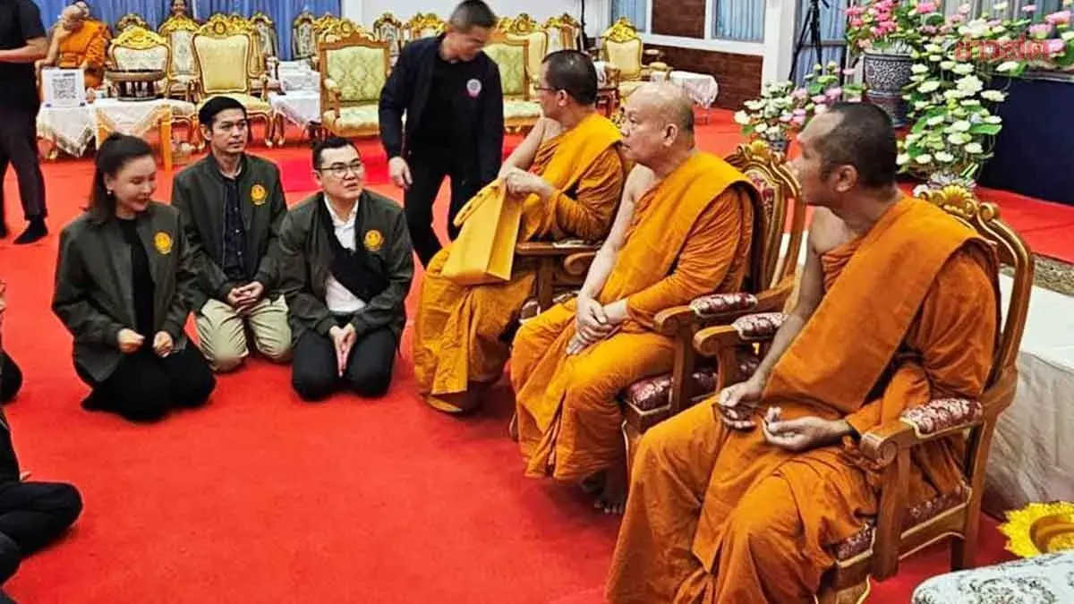 Parliamentary Panel Investigates Land Dispute at Khon Kaen Temple