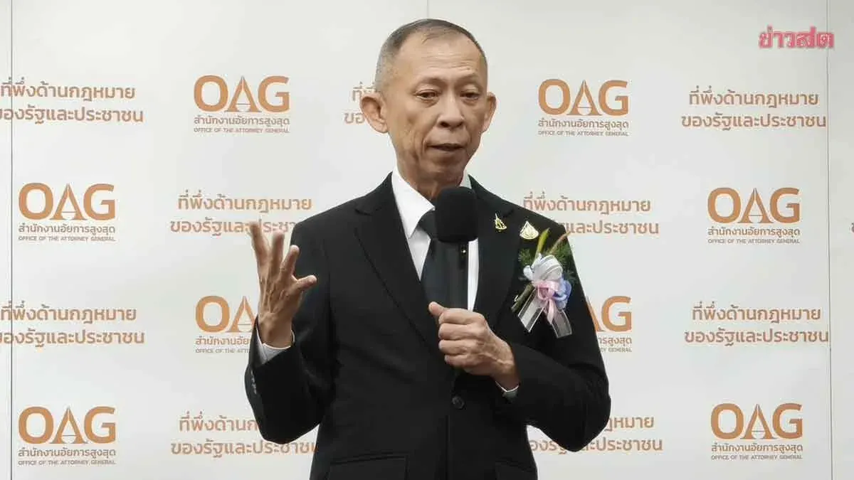 Attorney General Kowit Unveils Four-Point Justice Reform Plan