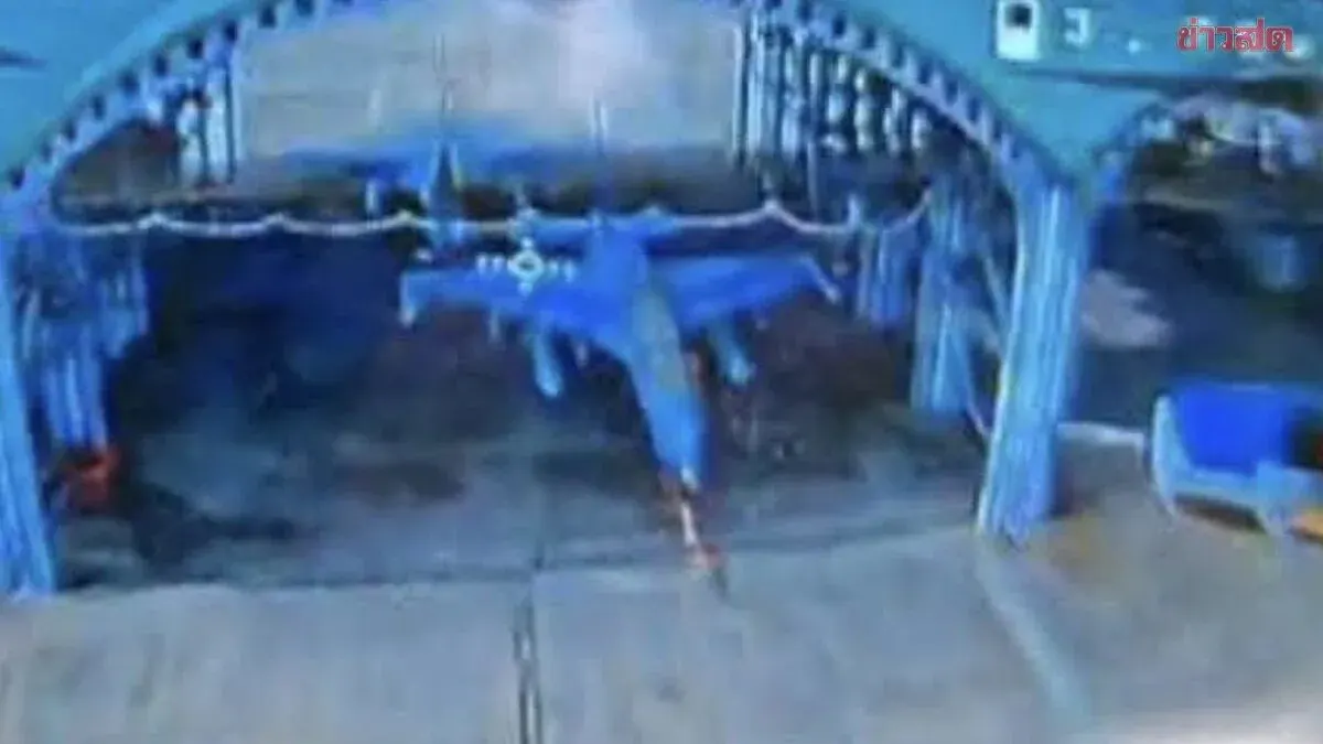 Myanmar Anti-Government Forces Damage Four Military Jets With Drones