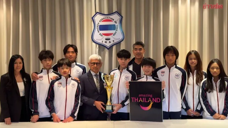 Thailand U16 Ice Hockey Team Heads To New Zealand Tournament