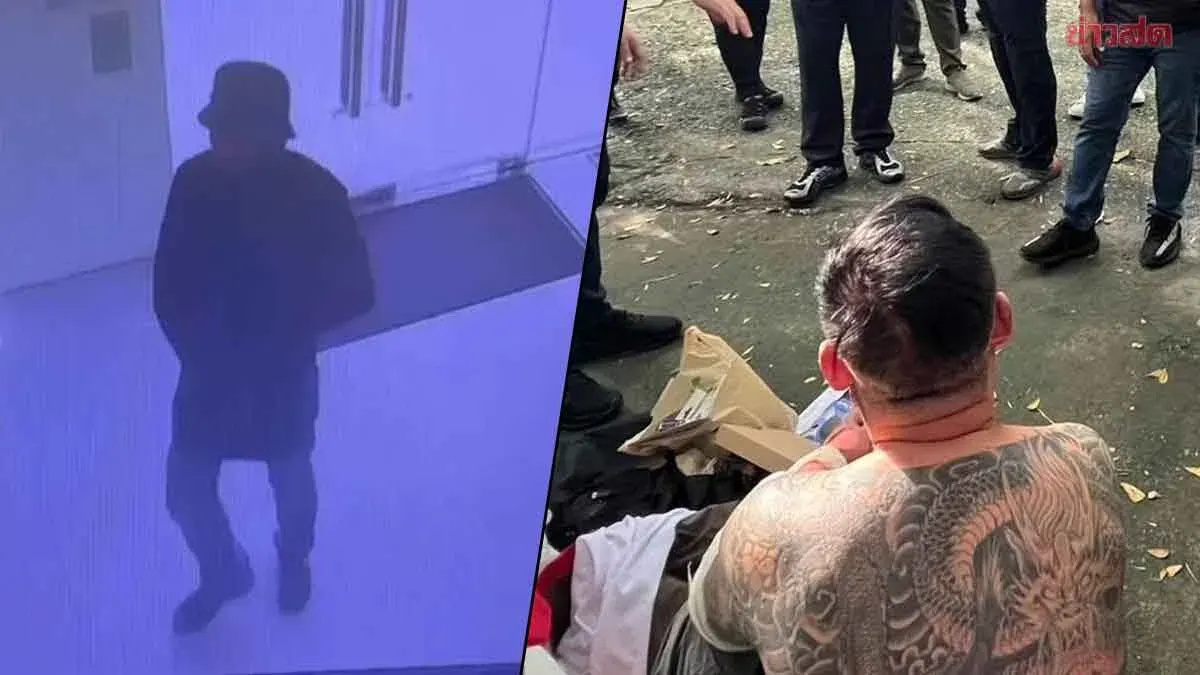 Bank Robber Arrested After 1.5 Million Baht Heist in Bangkok