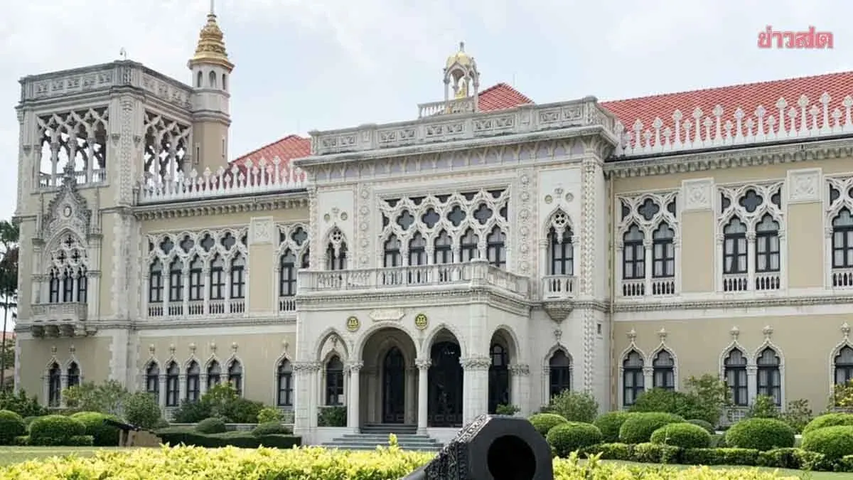 Watch This! Cabinet Set to Approve 'Thai Helping Thai Plus' Program and Special Holiday During IMF-World Bank Hosting