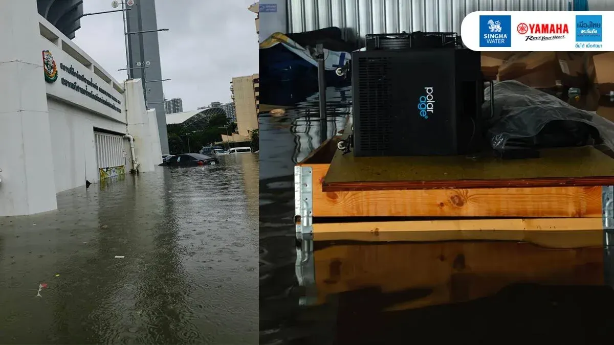 Thai Weightlifting Storage Flooded, Equipment Damaged Worth 20 Million Baht