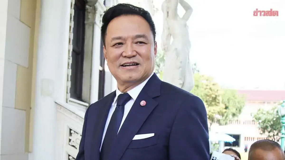 PM Rules Out Deputy Finance Minister for Now