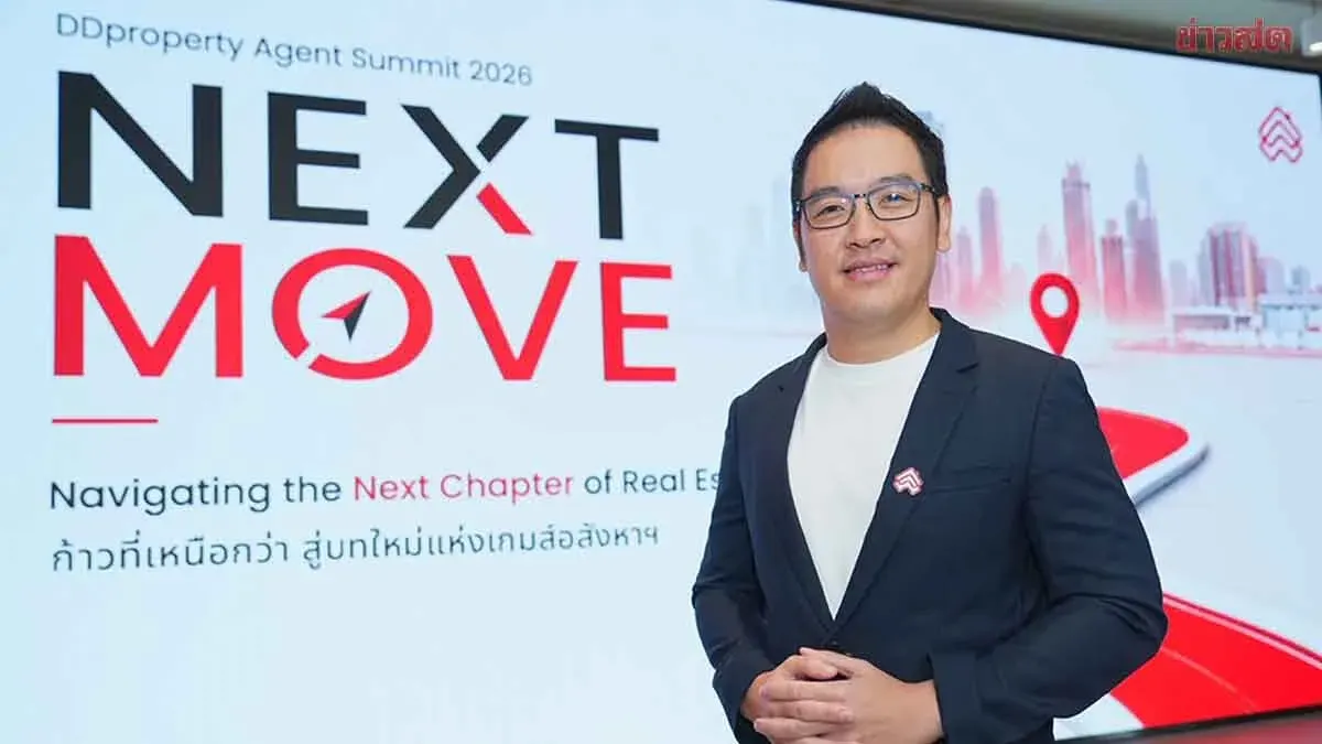 Thailand Real Estate Enters Buyer's Market, DDproperty Reveals Top 5 Locations