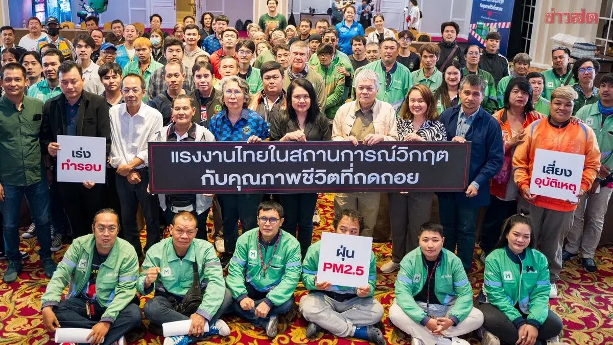 Labor Layoffs Surge to 40,000 Monthly, Devastating Economy; State Urged to Control Prices