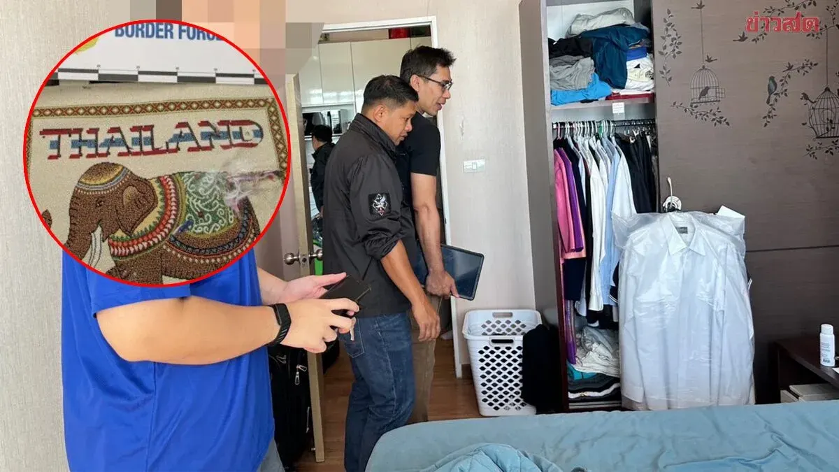 Narcotics Bureau Coordinates with AFP to Expand International Heroin Trafficking Network Investigation, Raids Woman's Apartment in Thailand