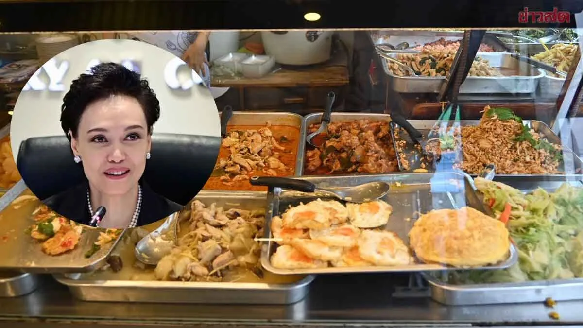 Thailand Launches 40-Baht Meal Program to Fight Rising Costs