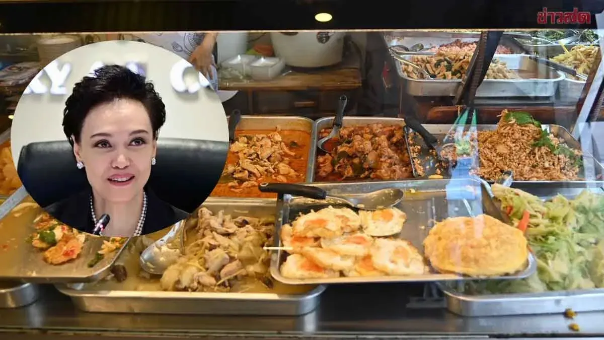 Thailand Launches 40-Baht Meal Program to Fight Rising Costs