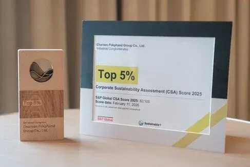 CP Group Ranks in Top 5% of Sustainability Yearbook 2026, Achieving Fifth Consecutive Year of Recognition in Industrial Conglomerates Category