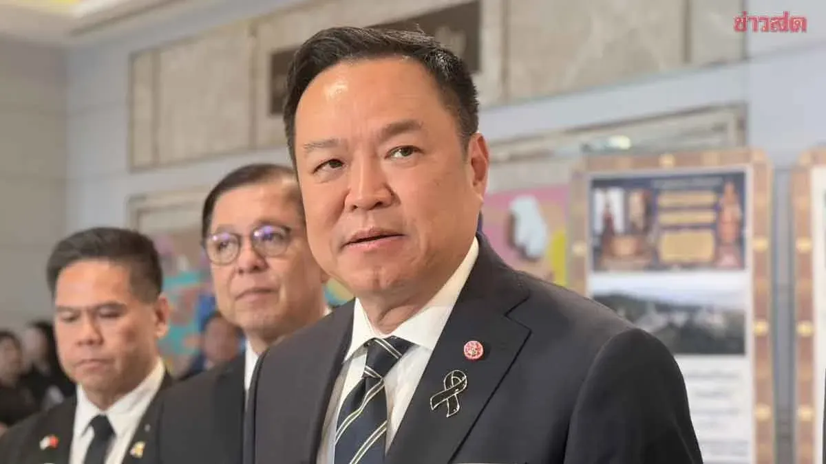 PM Orders Probe Into Local Government Exam Cheating Scandal