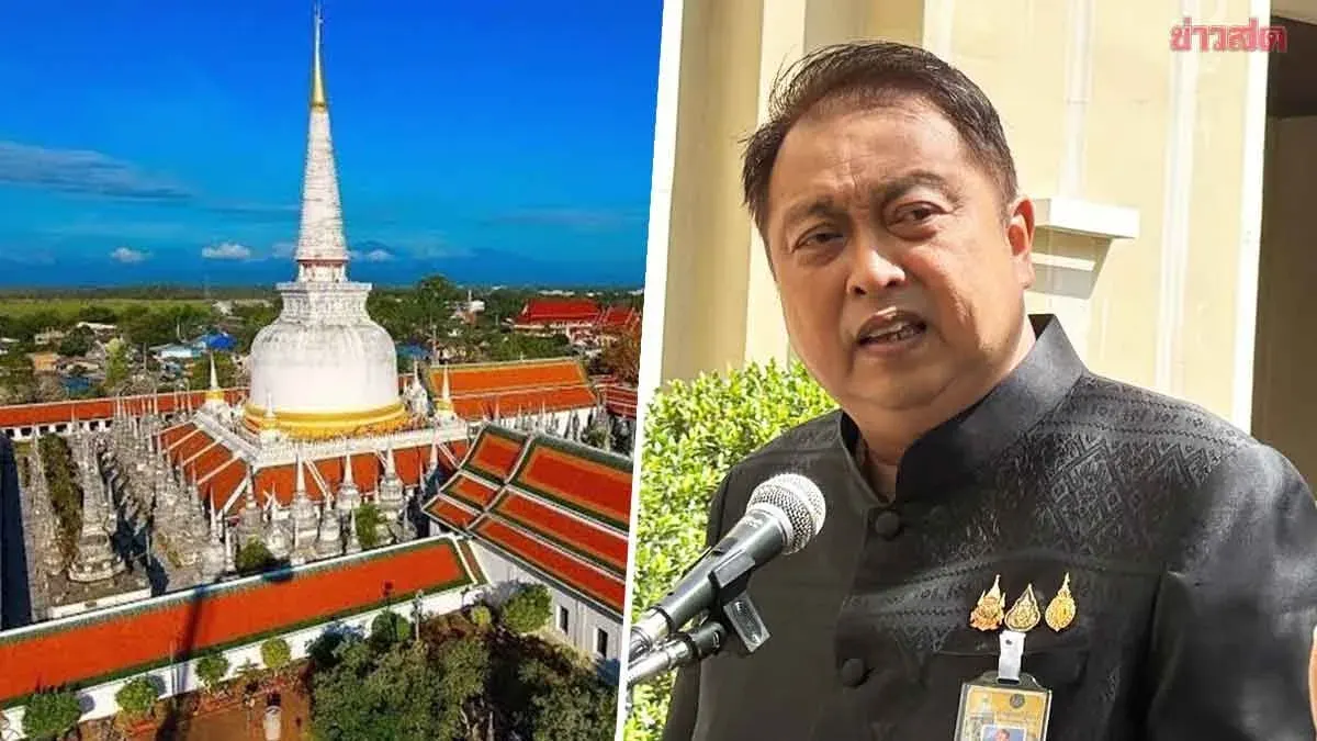 UNESCO Heritage Site Took Five Governments, Minister Urges Maturity