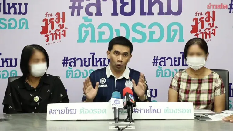 Bangkok Thief Targets Elderly Living Alone