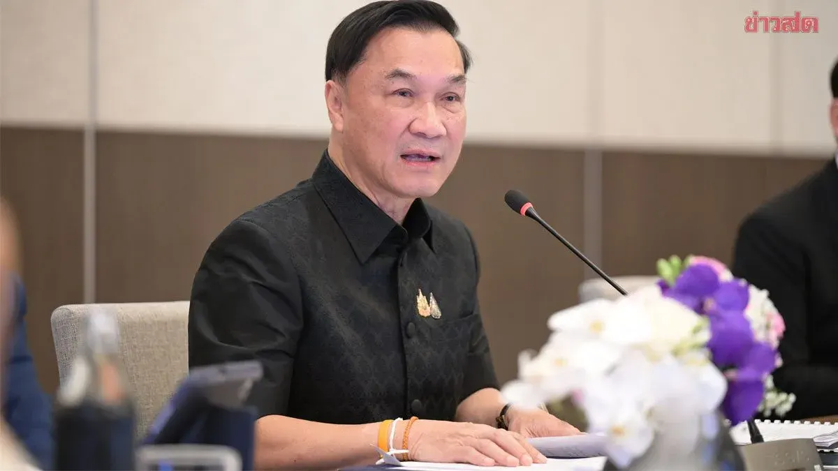 Thailand Health Fund Expands Provincial Programs With One-Year Targets