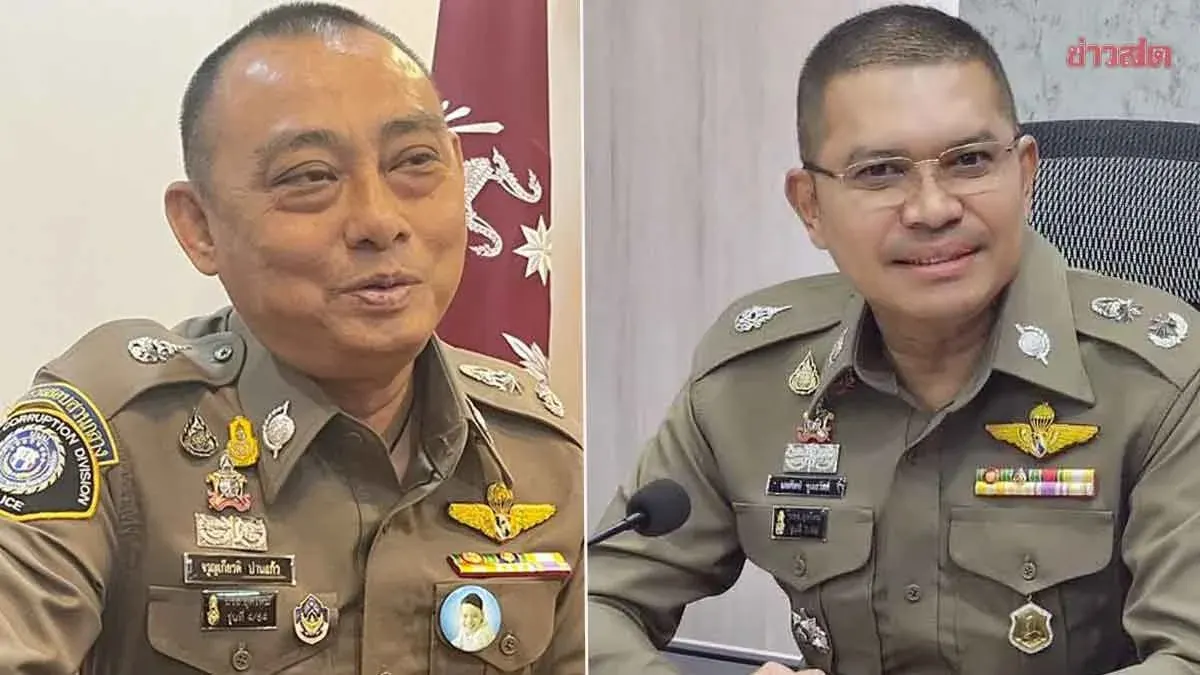 Police Promotions Board Meets Aug 23 to Select Senior Officers