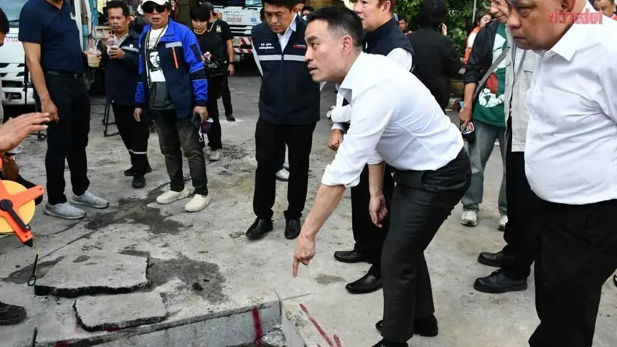 Oil Leak Found on Fuel Road; Energy Minister Orders Pipeline Companies to Repair