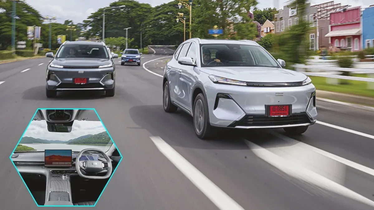 Geely Launches Starray EM-R Plug-in Hybrid Electric Vehicle